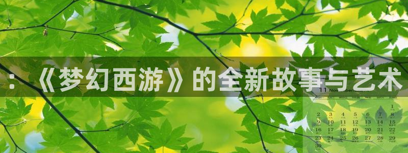 极悦娱乐网页版地址