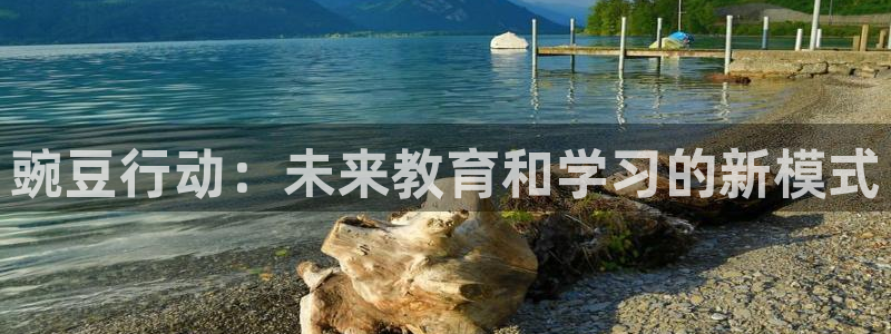 极悦娱乐app下载|下载地址