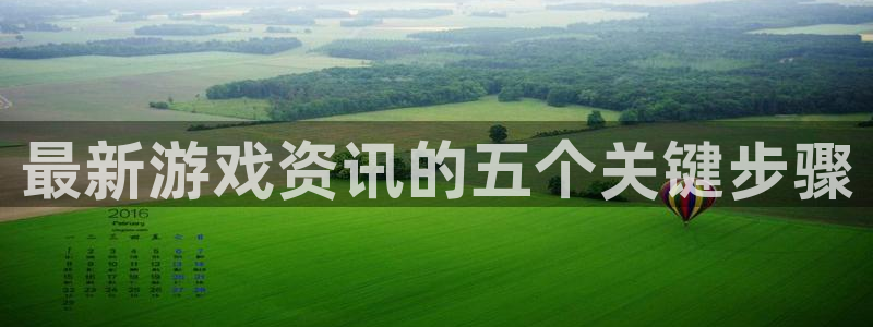极悦娱乐升级5994月
